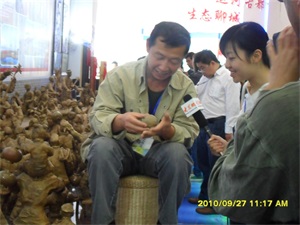 hj336 2010文博會_2010文博會_濱州宏景雕塑有限公司